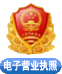 ӠII